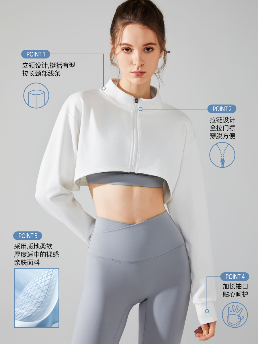 Langarm-Sportjacke mit Stehkra – Crop Top Crochet Bewertung und Preis