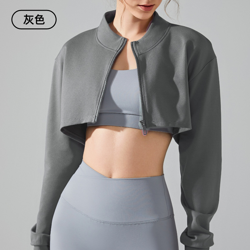 Langarm-Sportjacke mit Stehkra – Crop Top Crochet Bewertung und Preis