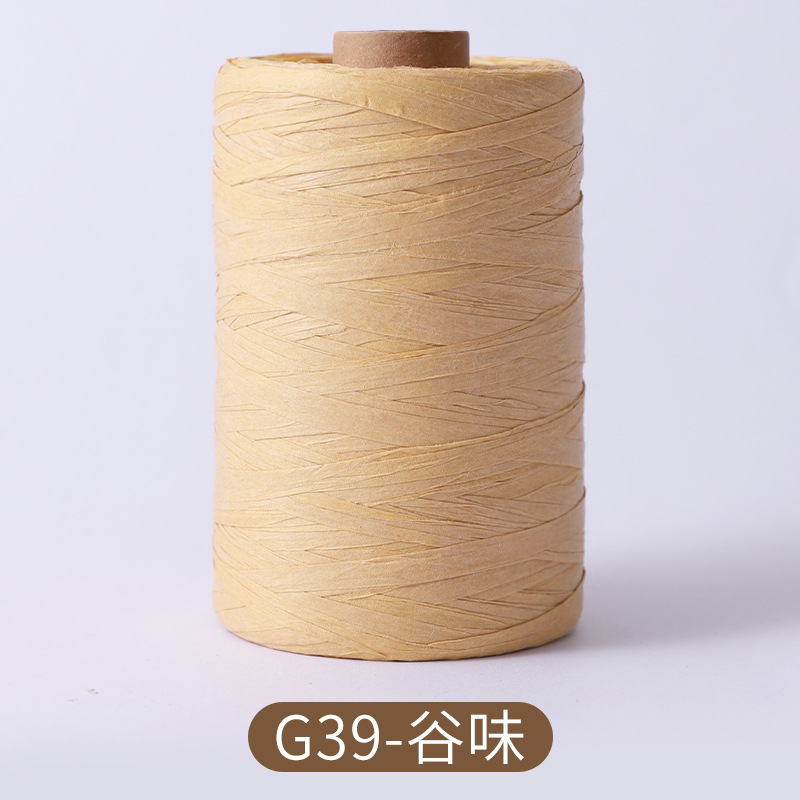 300 m/150 m natürliches Bastga – Crochet Bag Raffia Bewertung und Preis