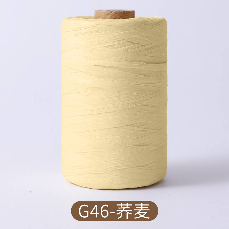300 m/150 m natürliches Bastga – Crochet Bag Raffia Bewertung und Preis