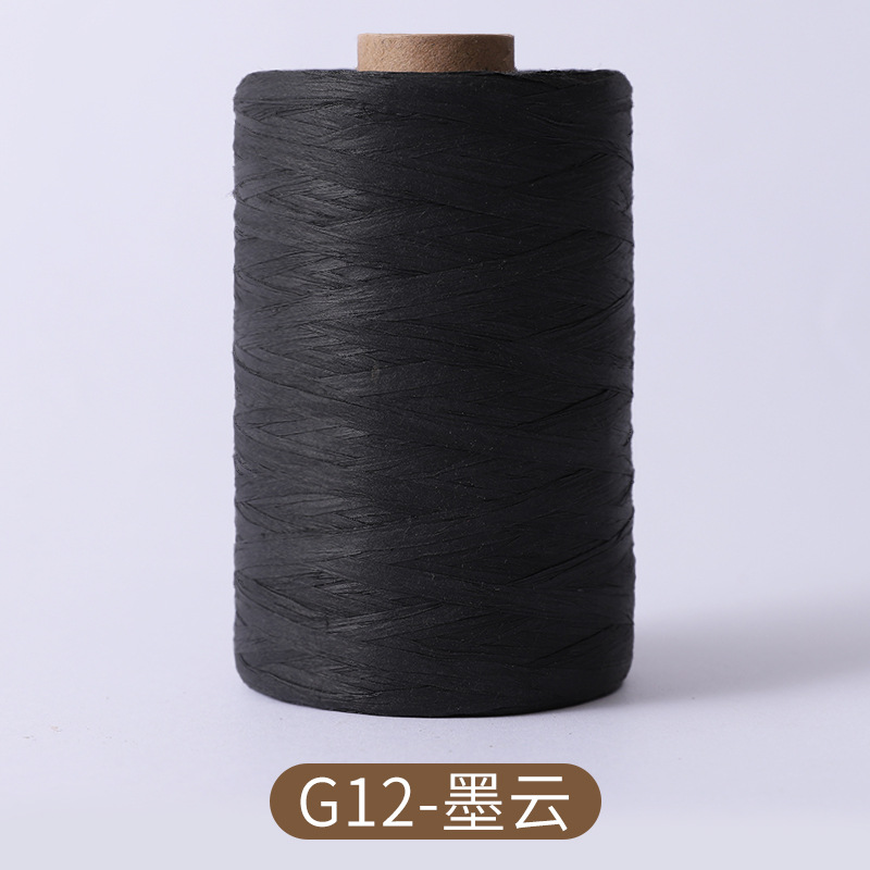 300 m/150 m natürliches Bastga – Crochet Bag Raffia Bewertung und Preis