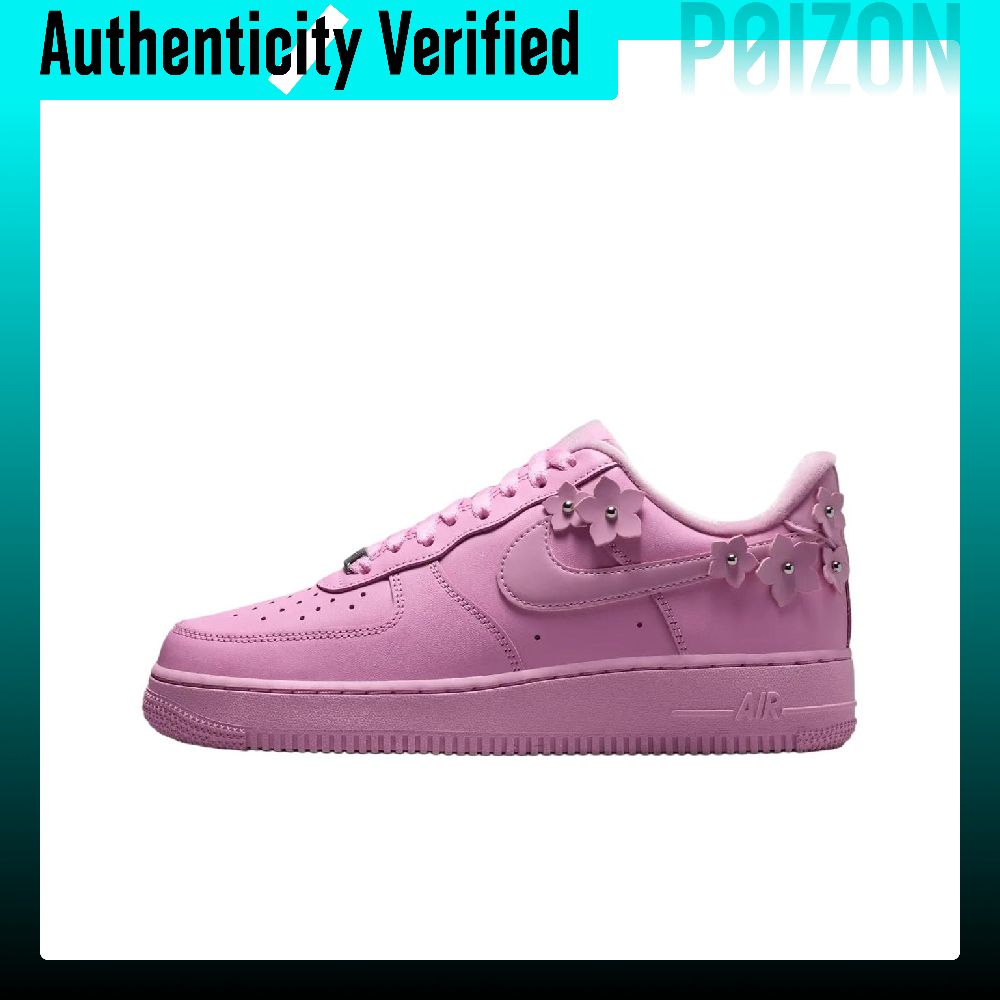 Nike Air Force 1 Skate-Schuhe  – Nike Shoes Air Force 1 Bewertung und Preis